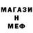 КЕТАМИН VHQ james wubbolt
