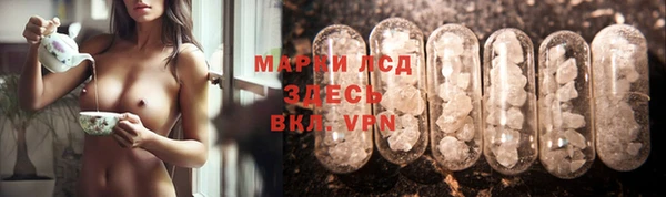 spice Алексеевка