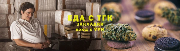 spice Алексеевка