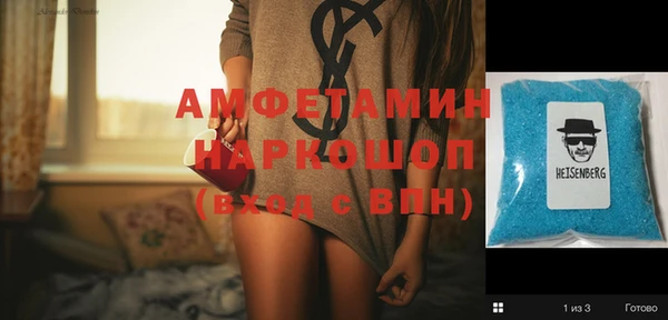 spice Алексеевка