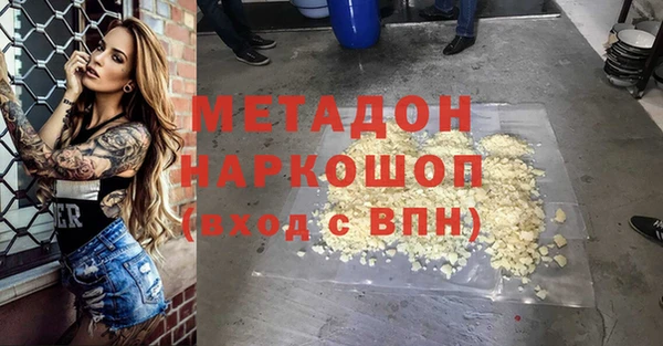 трава Алзамай