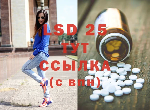 spice Алексеевка