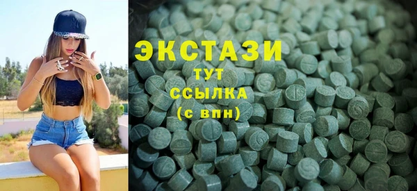 дистиллят марихуана Алексин
