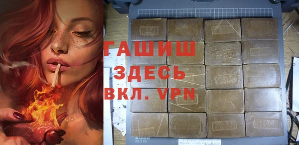 spice Алексеевка