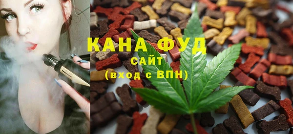 дистиллят марихуана Алексин
