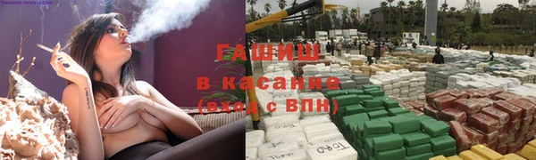 spice Алексеевка