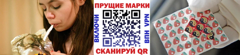Марки NBOMe 1500мкг  сколько стоит  гидра ССЫЛКА  Медынь 