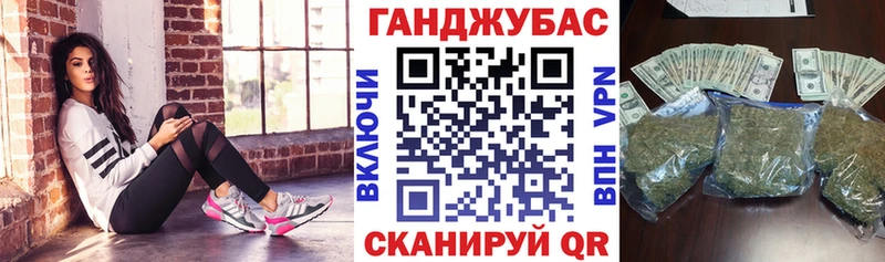 Шишки марихуана тримм  купить наркотик  Медынь 